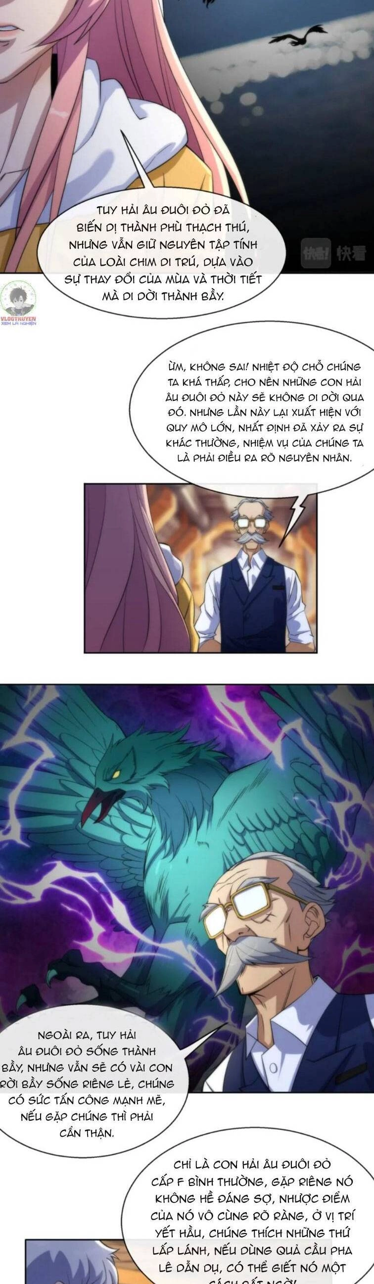 Phù Thạch Vương Giả Chapter 13 - 13