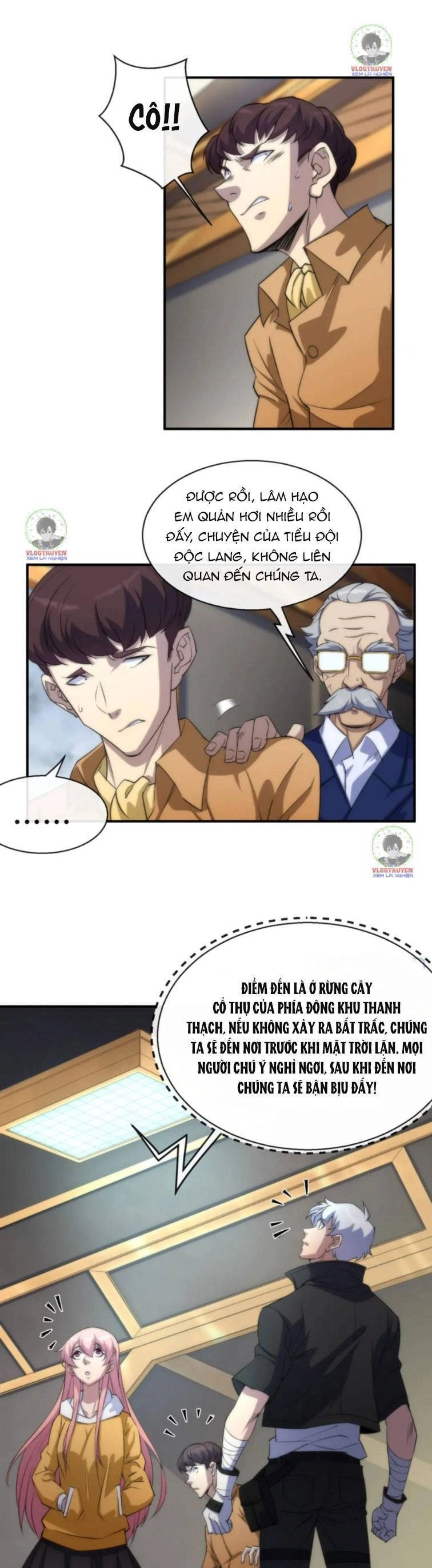 Phù Thạch Vương Giả Chapter 13 - 17