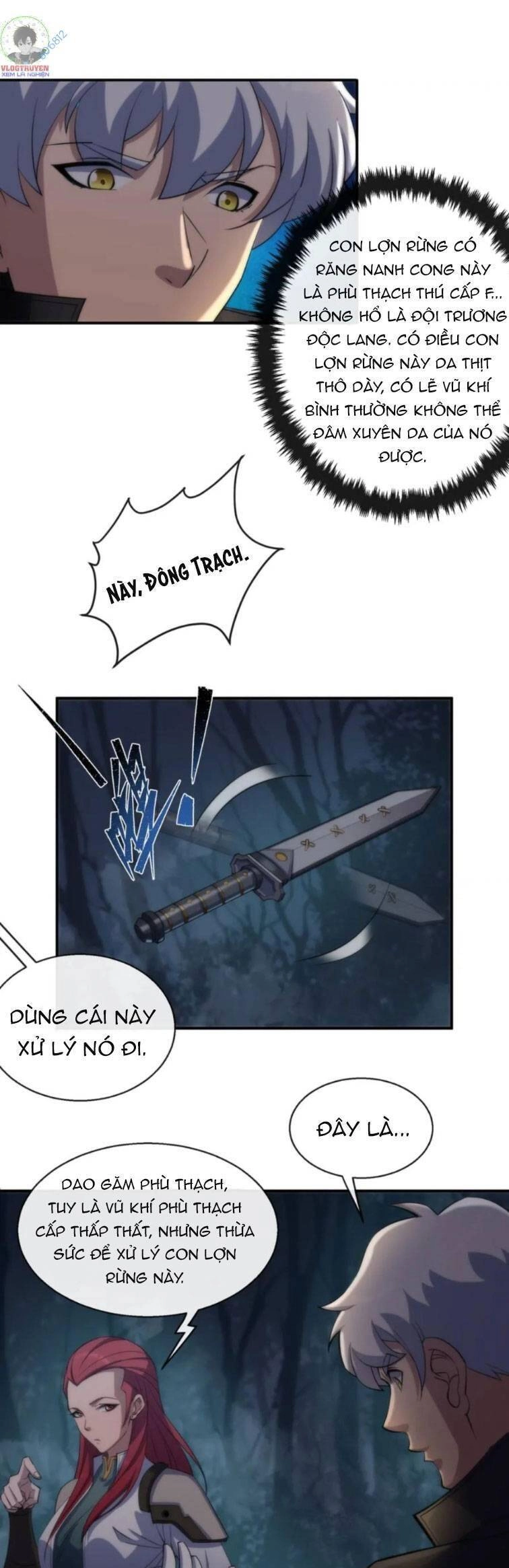 Phù Thạch Vương Giả Chapter 13 - 26