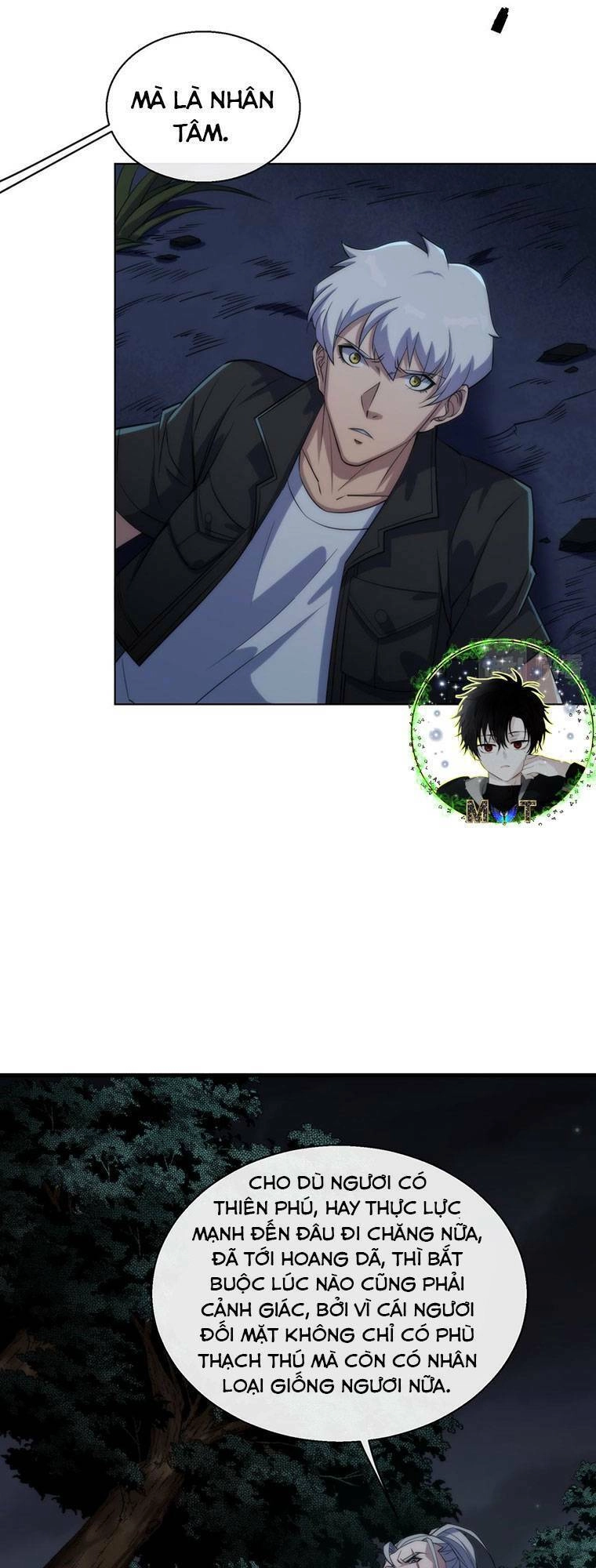 Phù Thạch Vương Giả Chapter 14 - 12