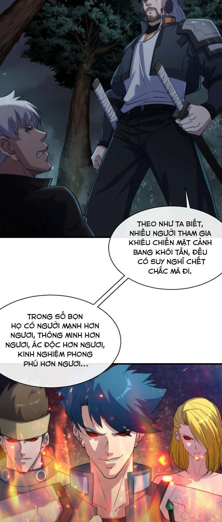 Phù Thạch Vương Giả Chapter 14 - 13