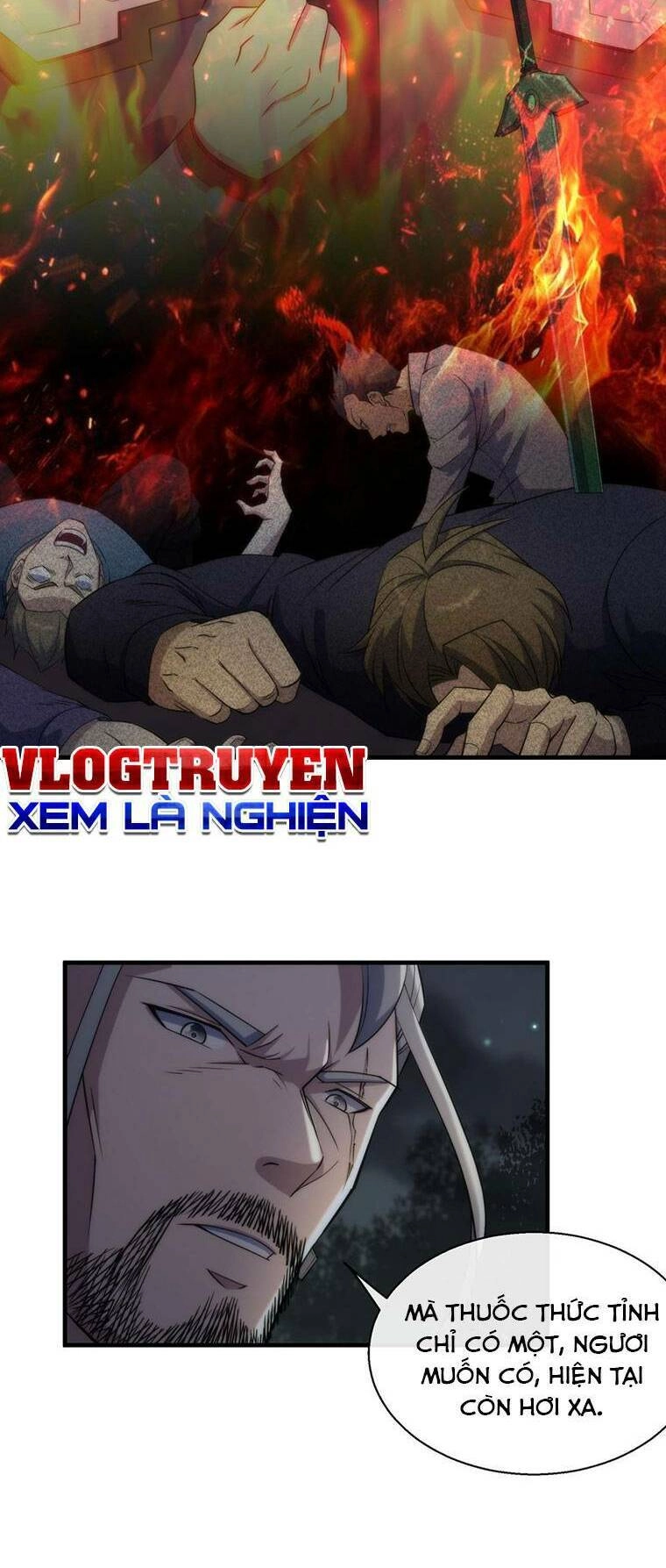 Phù Thạch Vương Giả Chapter 14 - 14