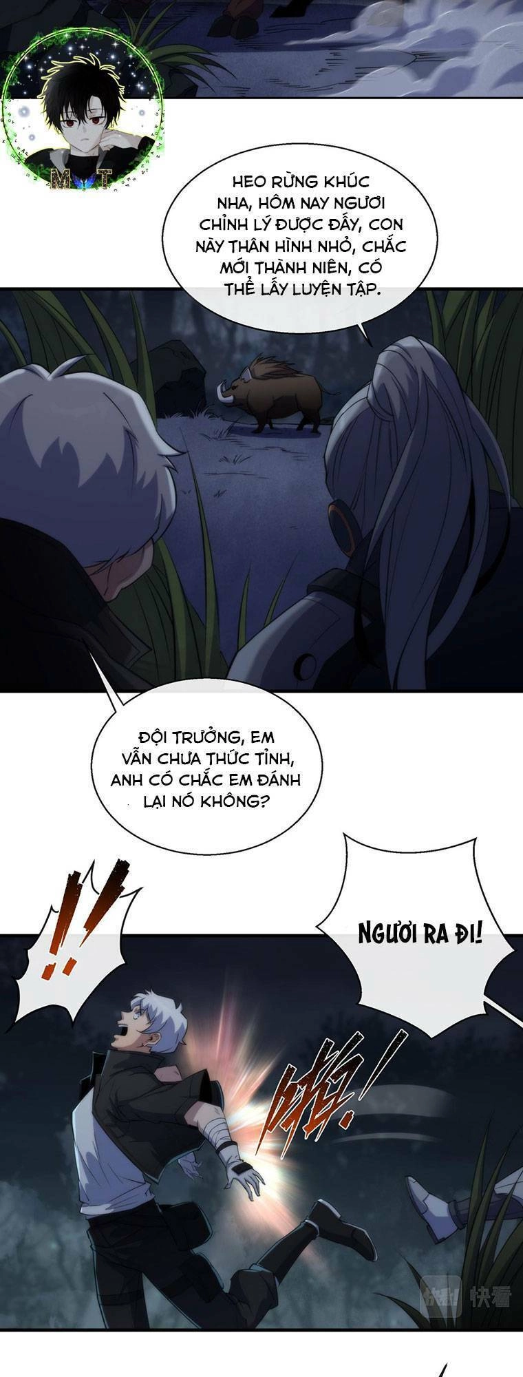 Phù Thạch Vương Giả Chapter 14 - 20