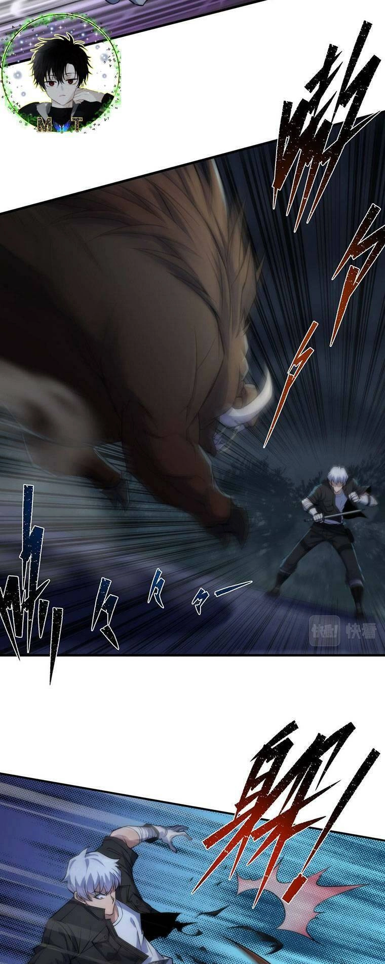 Phù Thạch Vương Giả Chapter 14 - 24