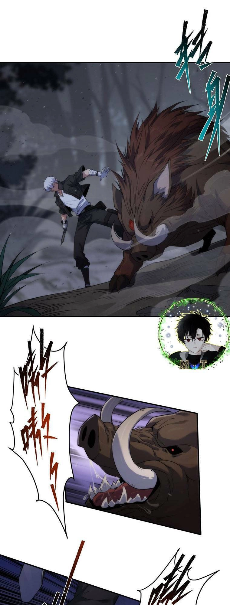 Phù Thạch Vương Giả Chapter 14 - 26