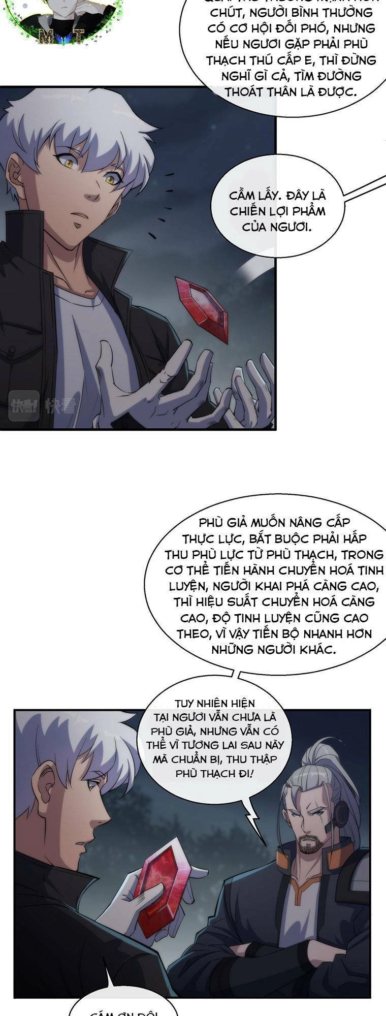 Phù Thạch Vương Giả Chapter 14 - 36