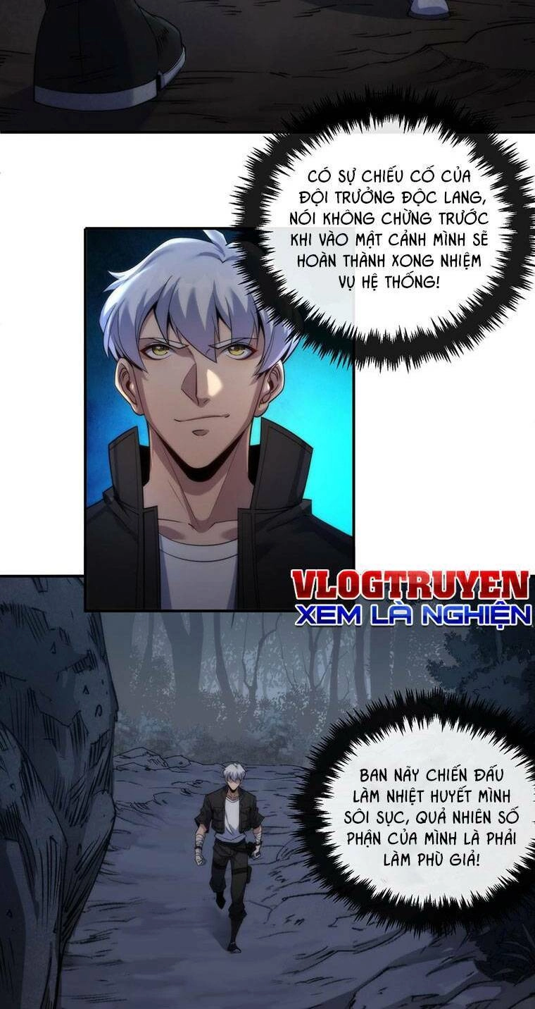 Phù Thạch Vương Giả Chapter 14 - 38