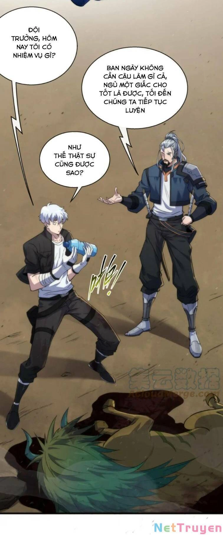 Phù Thạch Vương Giả Chapter 15 - 5