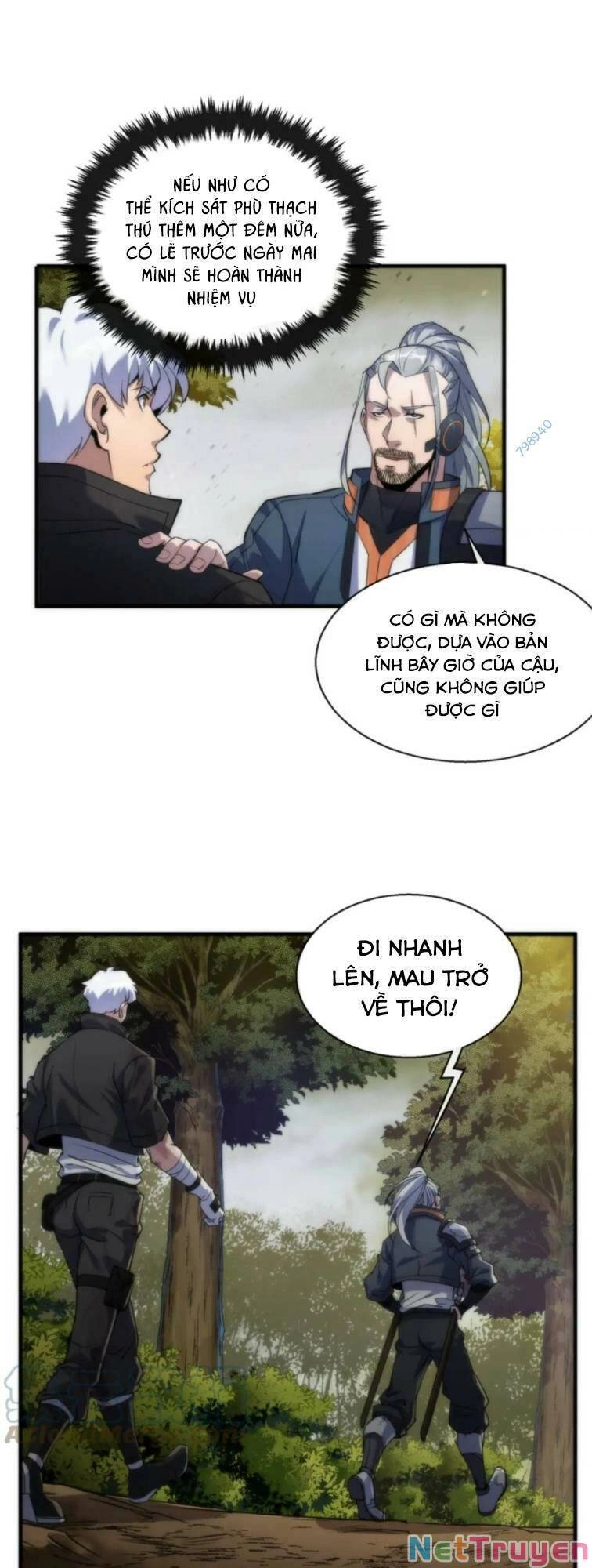 Phù Thạch Vương Giả Chapter 15 - 6