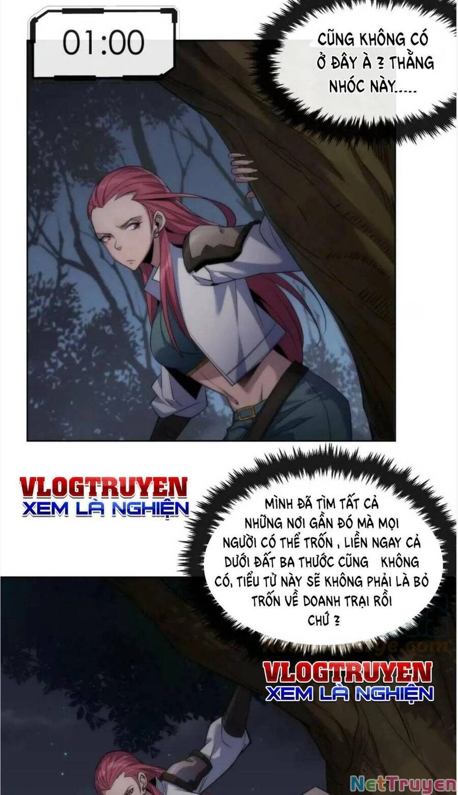 Phù Thạch Vương Giả Chapter 16 - 12