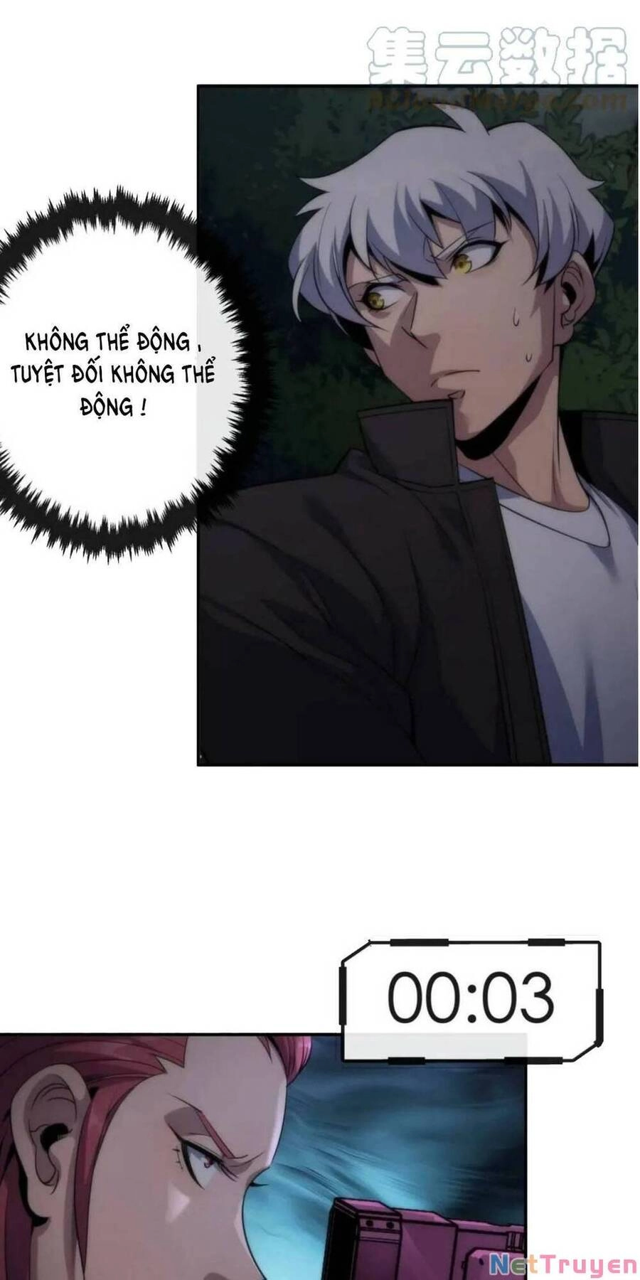 Phù Thạch Vương Giả Chapter 16 - 19