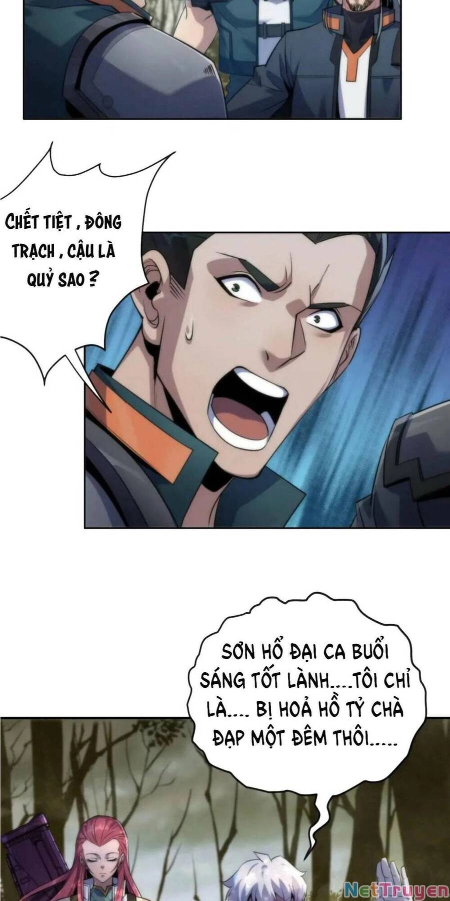 Phù Thạch Vương Giả Chapter 16 - 32