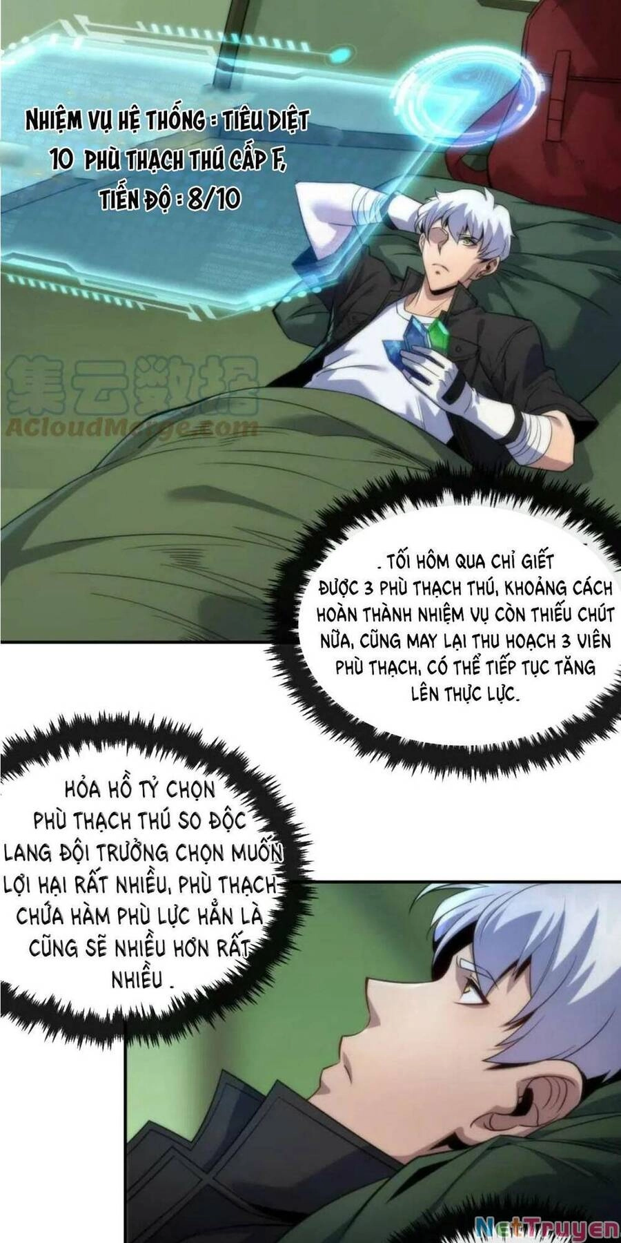 Phù Thạch Vương Giả Chapter 16 - 36