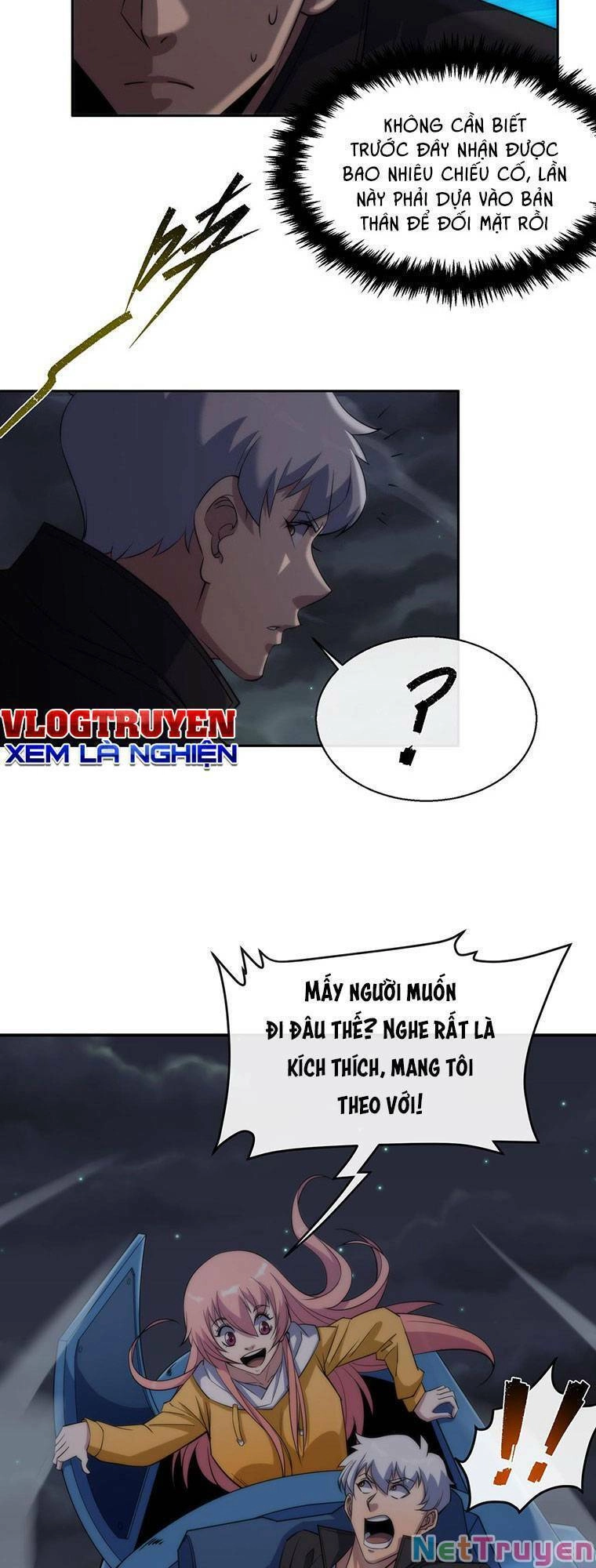 Phù Thạch Vương Giả Chapter 17 - 11