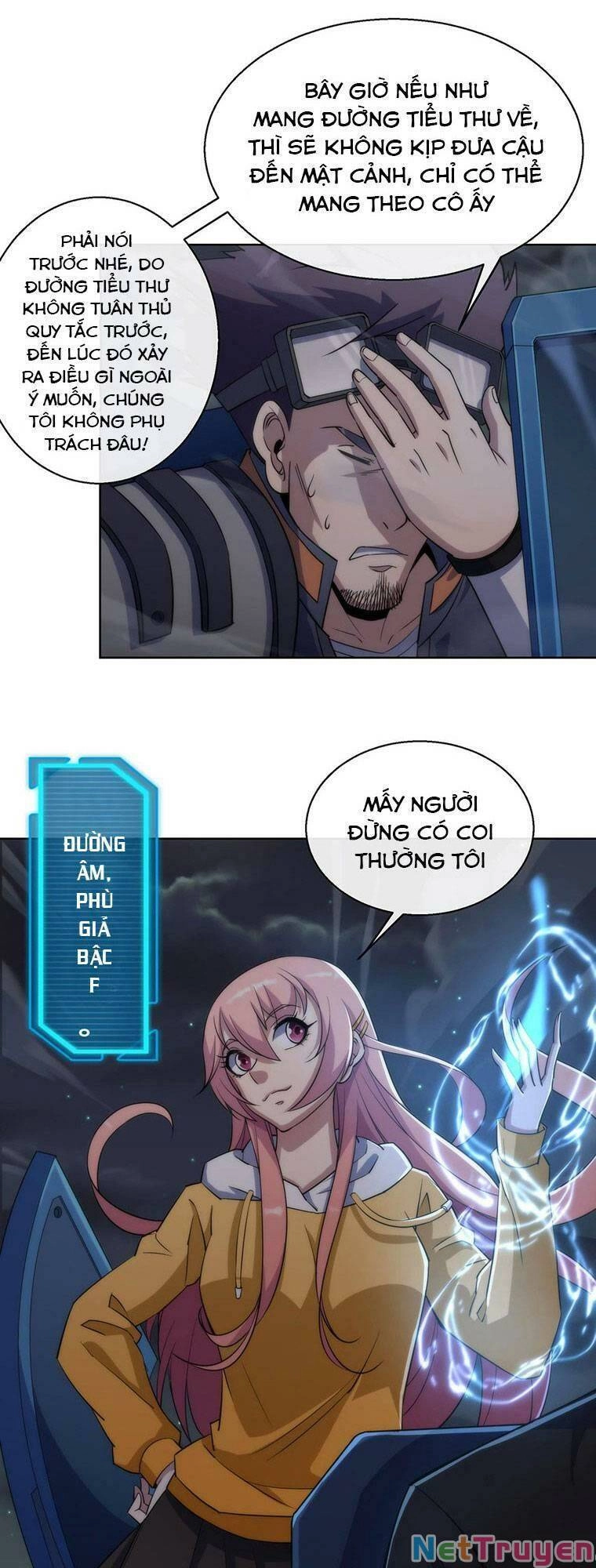 Phù Thạch Vương Giả Chapter 17 - 14