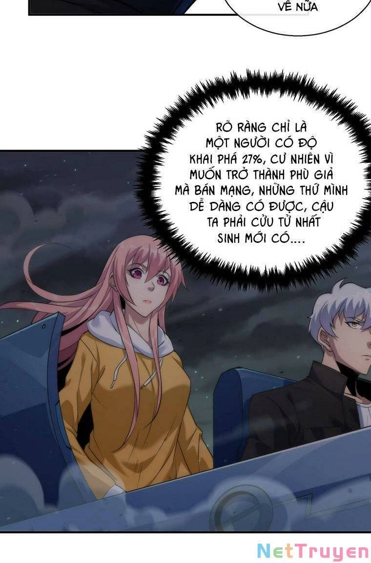 Phù Thạch Vương Giả Chapter 17 - 19