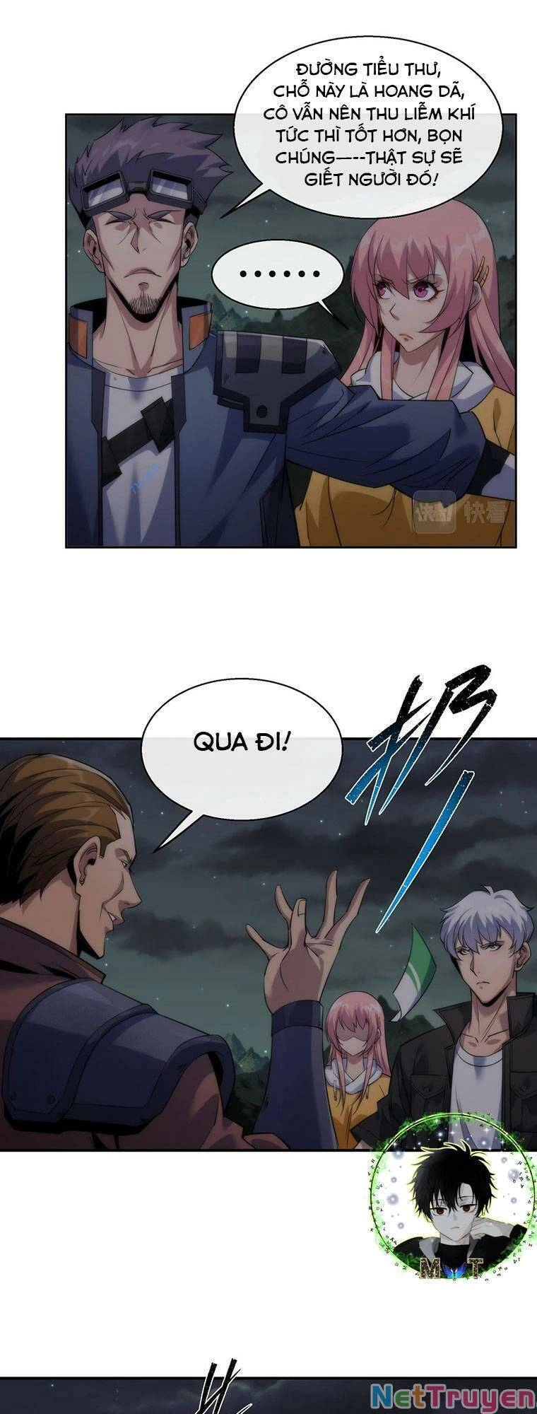 Phù Thạch Vương Giả Chapter 17 - 26