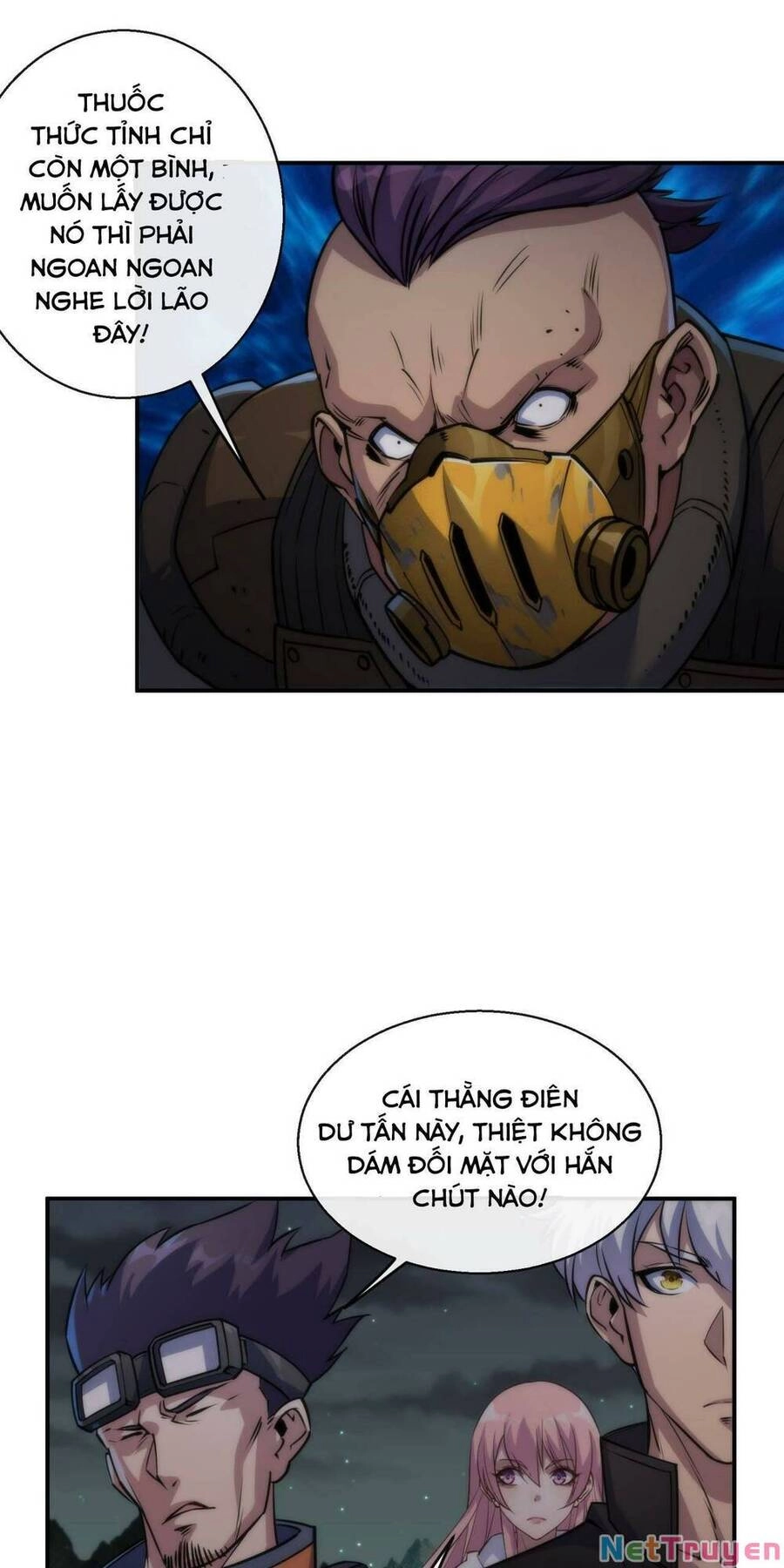 Phù Thạch Vương Giả Chapter 18 - 11