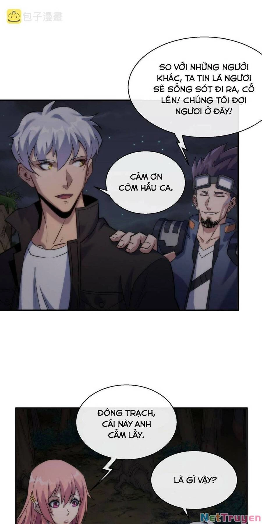 Phù Thạch Vương Giả Chapter 18 - 22