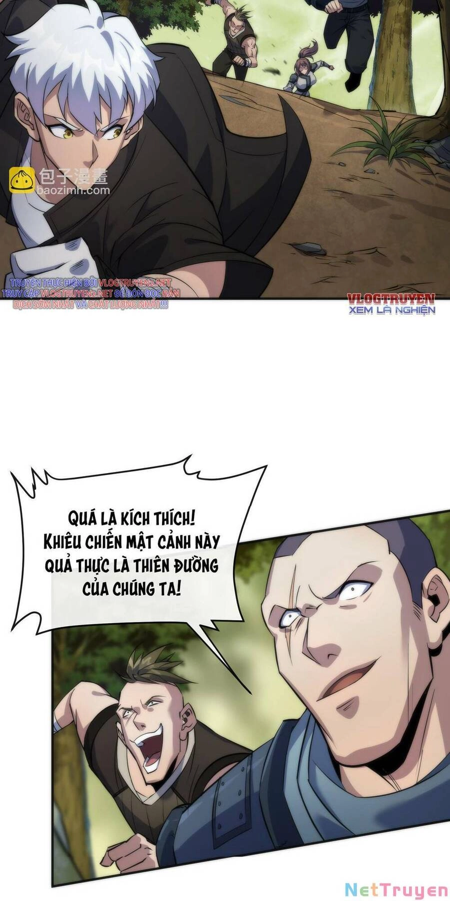 Phù Thạch Vương Giả Chapter 19 - 3