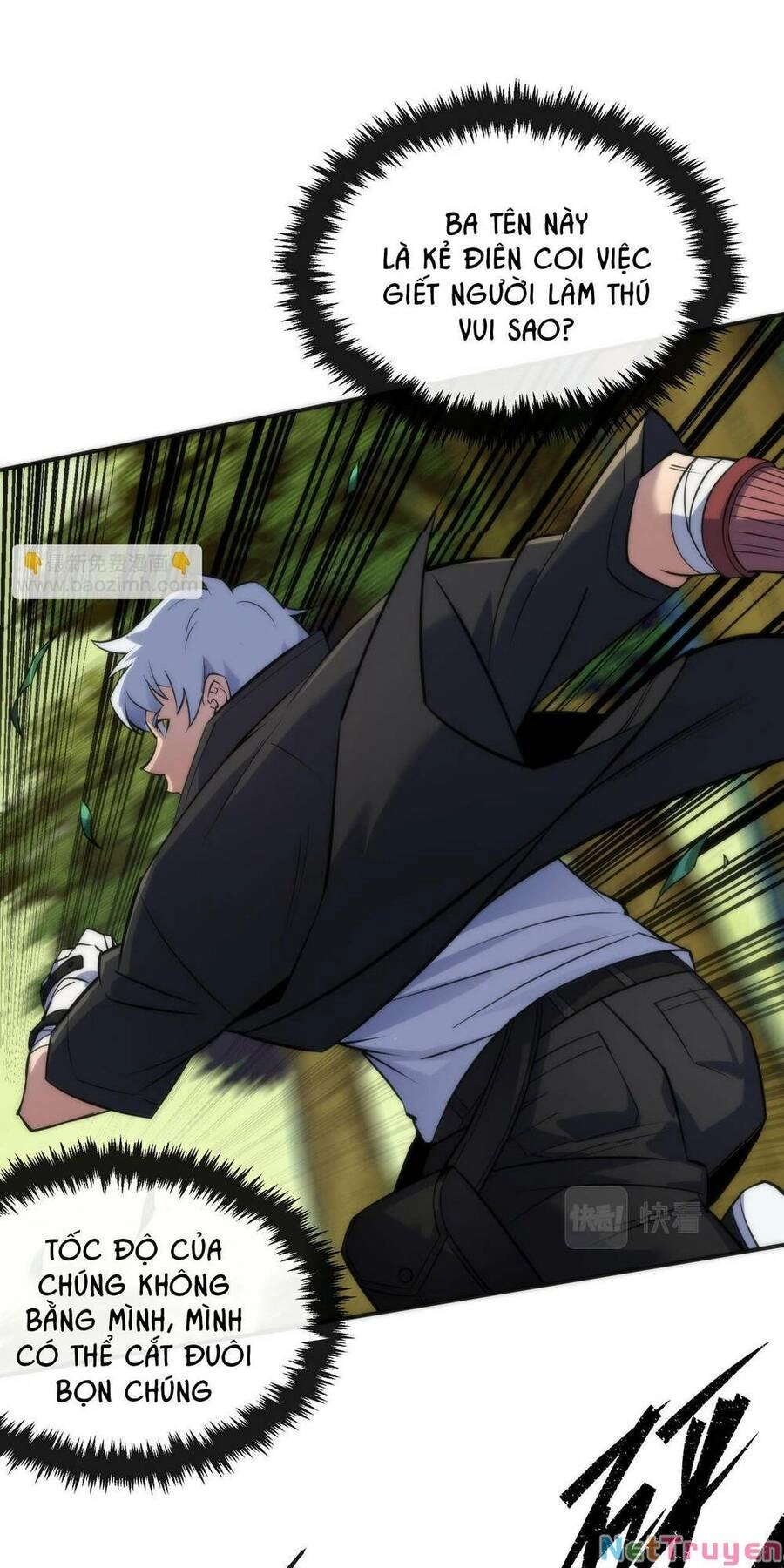 Phù Thạch Vương Giả Chapter 19 - 4