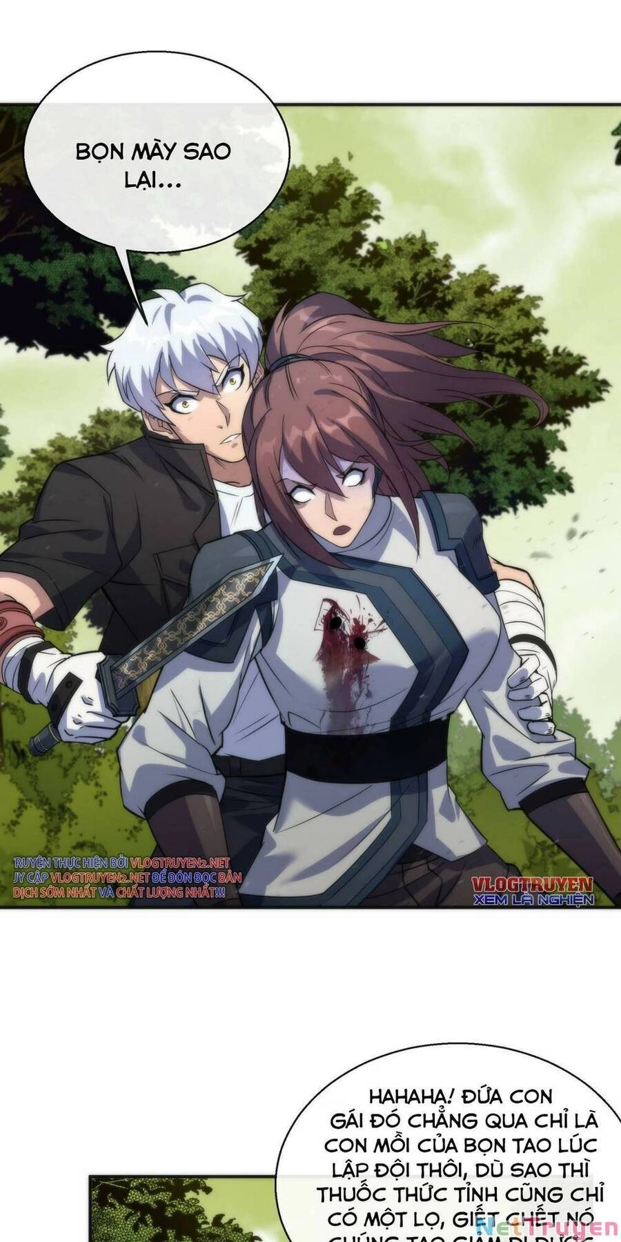 Phù Thạch Vương Giả Chapter 19 - 18