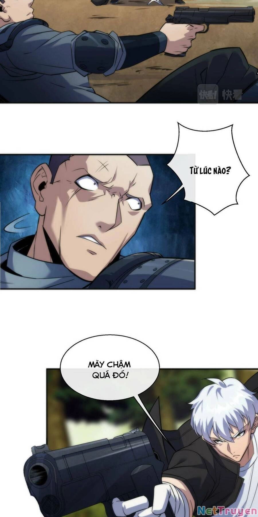 Phù Thạch Vương Giả Chapter 19 - 32