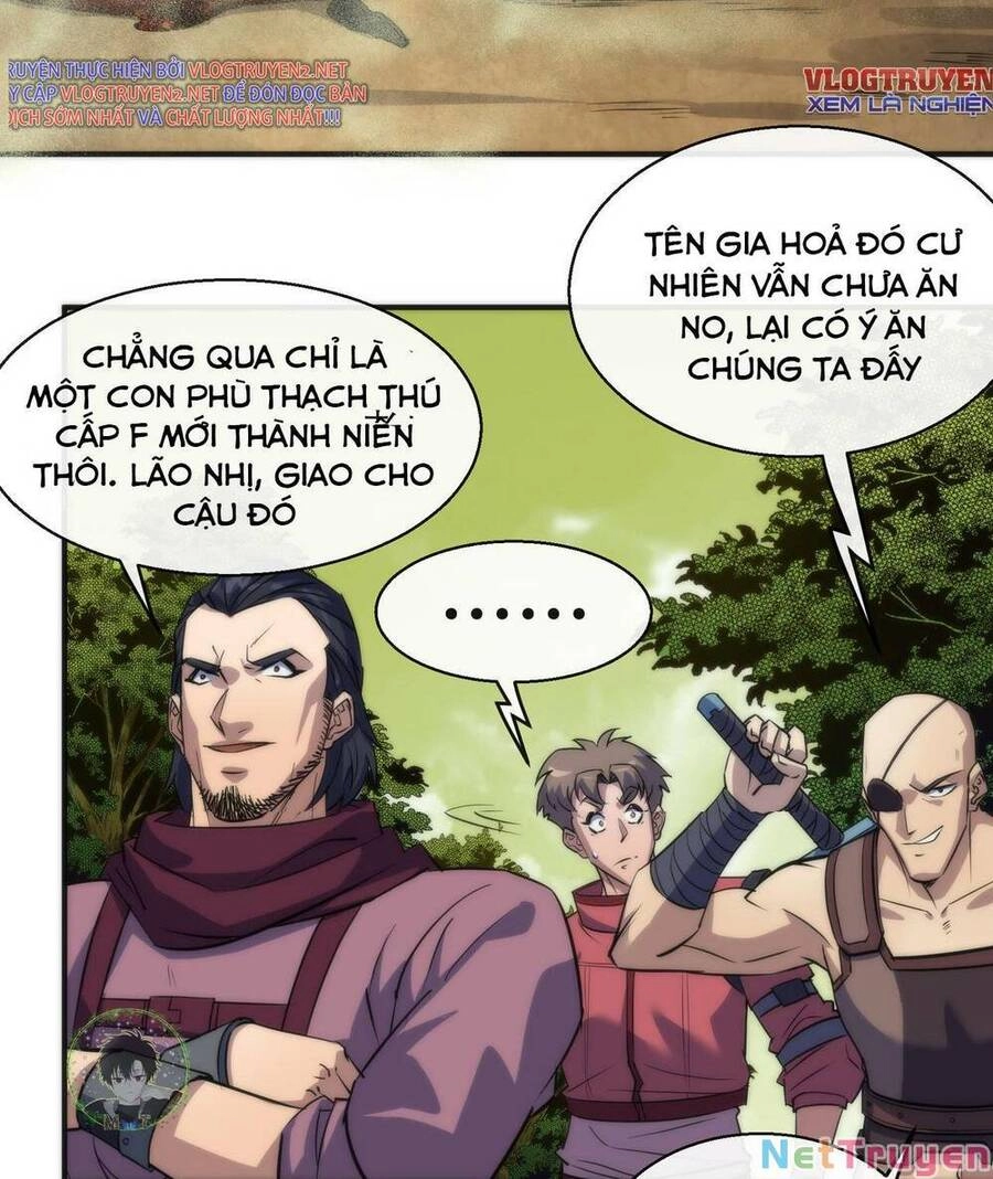 Phù Thạch Vương Giả Chapter 19 - 43