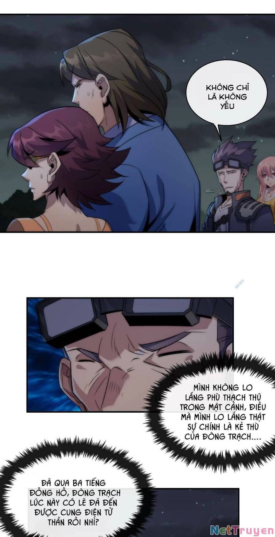 Phù Thạch Vương Giả Chapter 20 - 5