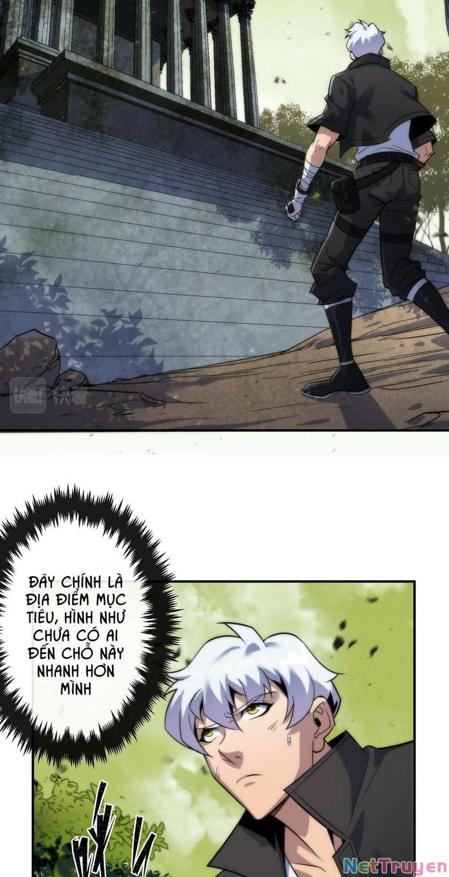 Phù Thạch Vương Giả Chapter 20 - 7