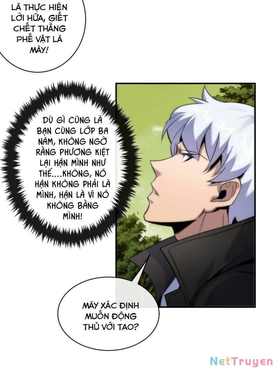 Phù Thạch Vương Giả Chapter 20 - 14