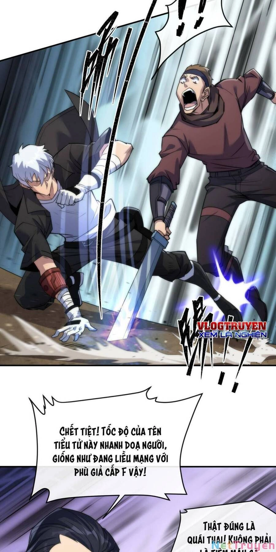 Phù Thạch Vương Giả Chapter 20 - 19