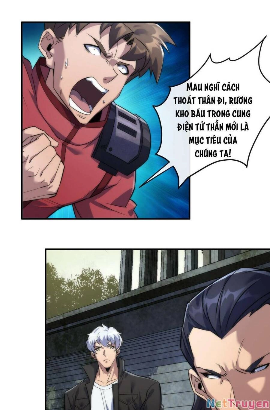 Phù Thạch Vương Giả Chapter 20 - 25