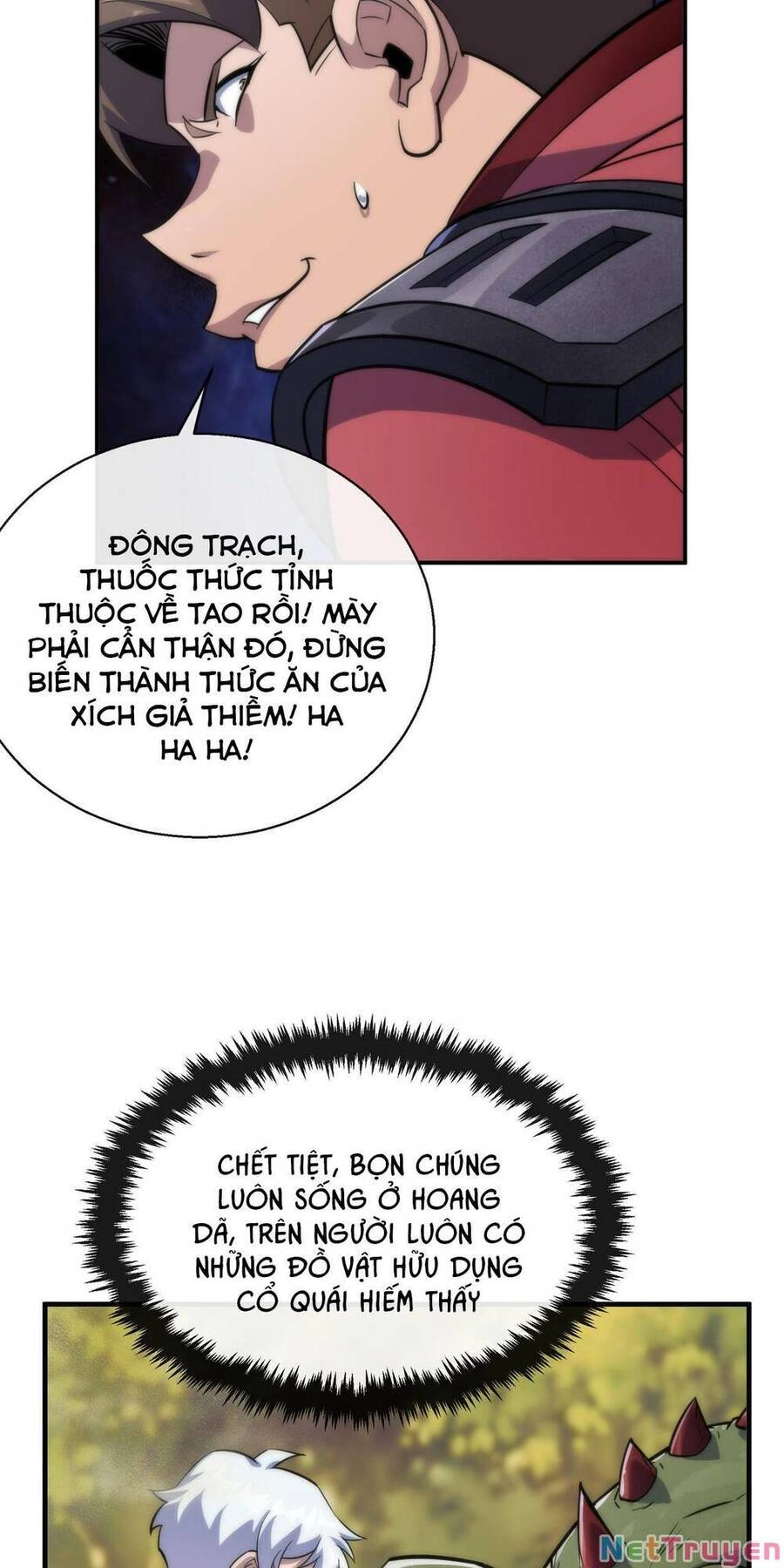 Phù Thạch Vương Giả Chapter 20 - 30