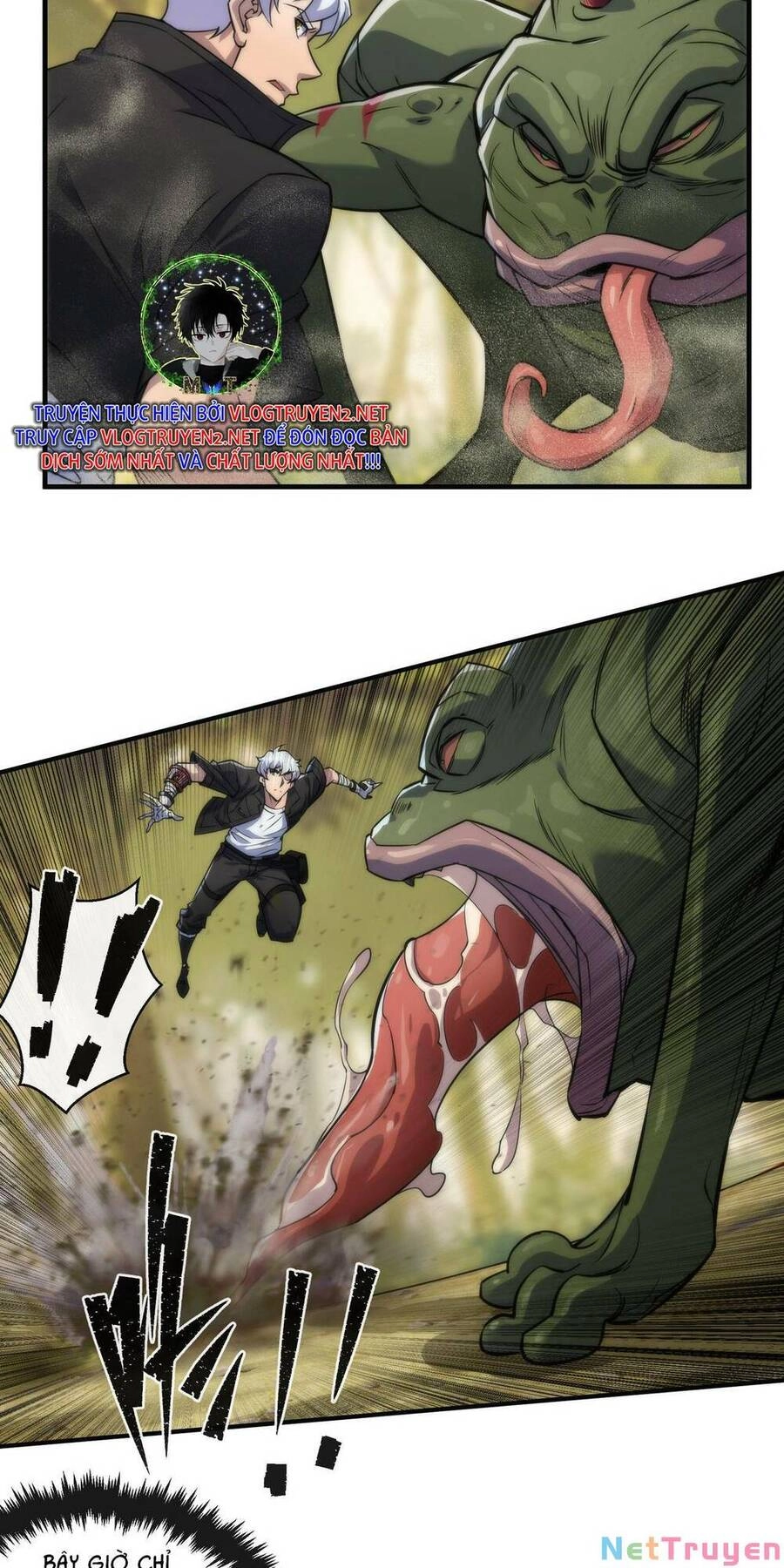 Phù Thạch Vương Giả Chapter 20 - 31