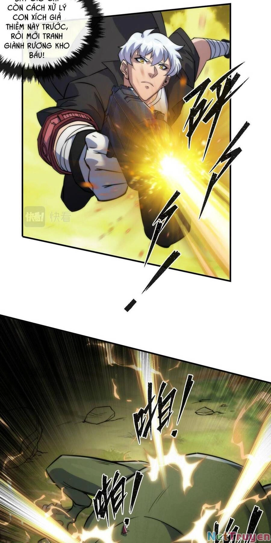 Phù Thạch Vương Giả Chapter 20 - 32