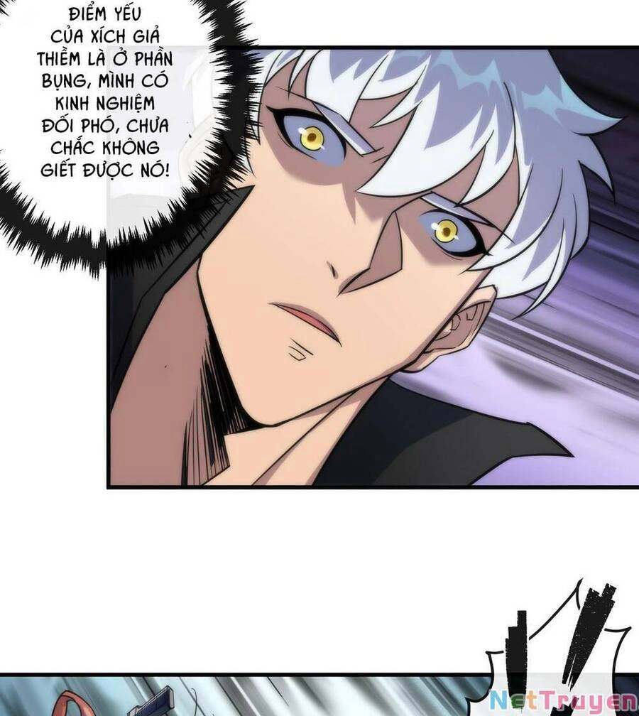 Phù Thạch Vương Giả Chapter 20 - 34