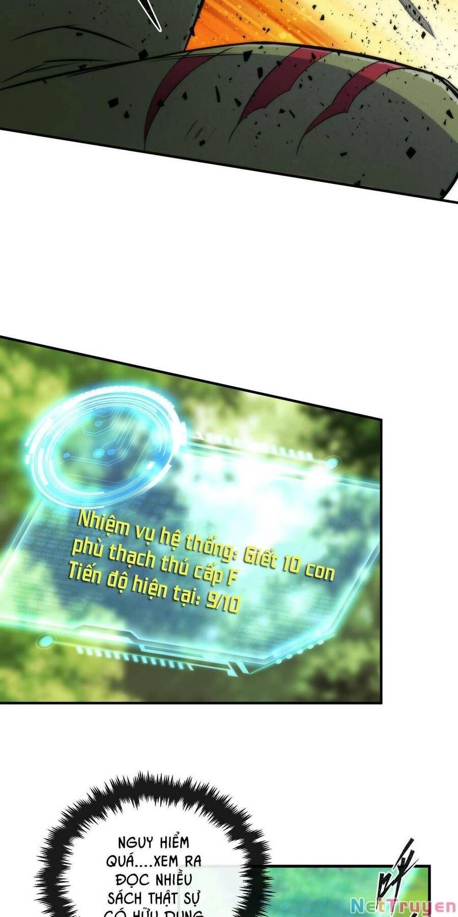 Phù Thạch Vương Giả Chapter 20 - 39