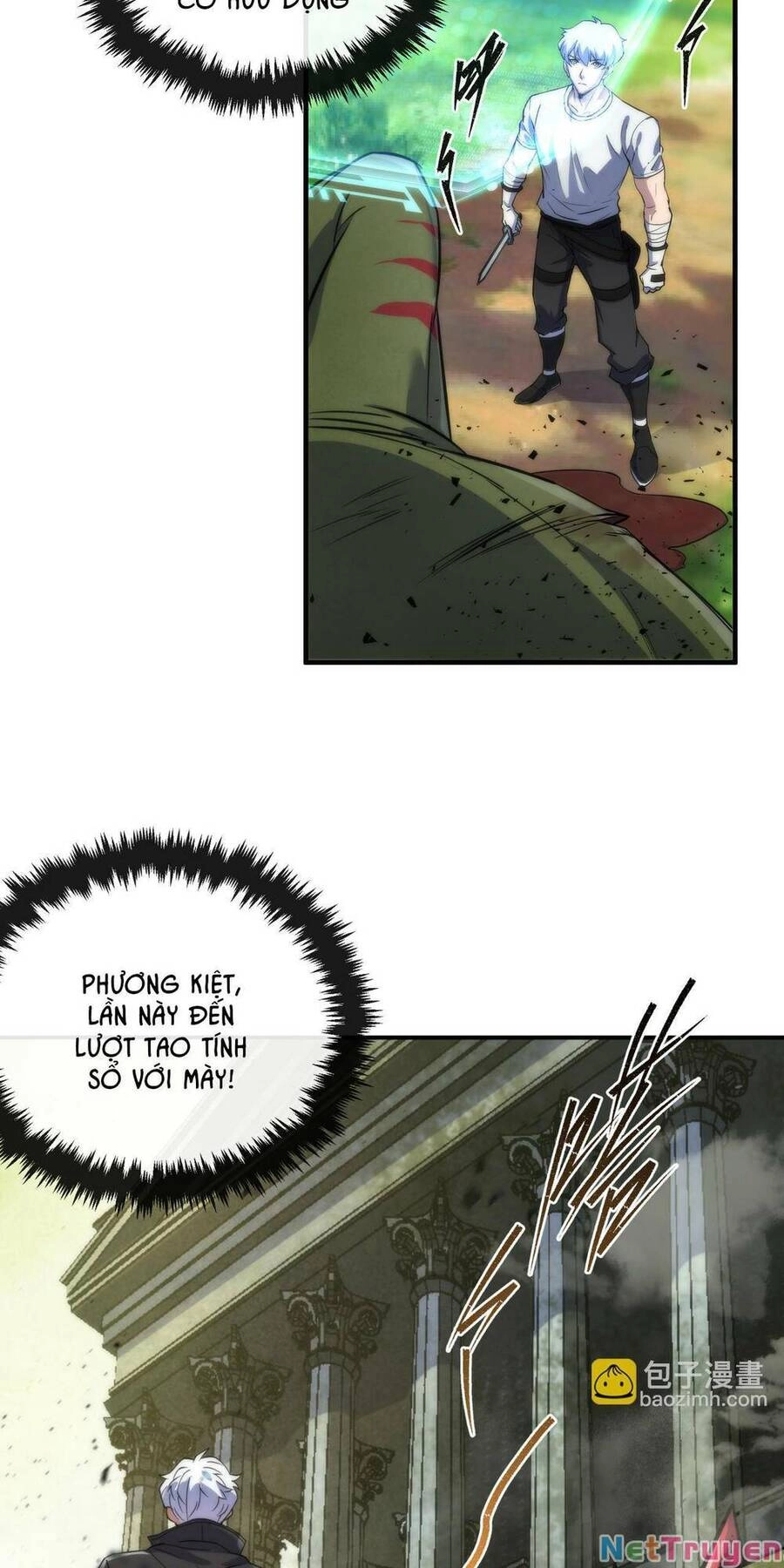 Phù Thạch Vương Giả Chapter 20 - 40