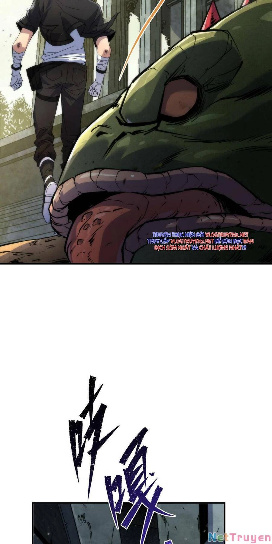 Phù Thạch Vương Giả Chapter 20 - 41