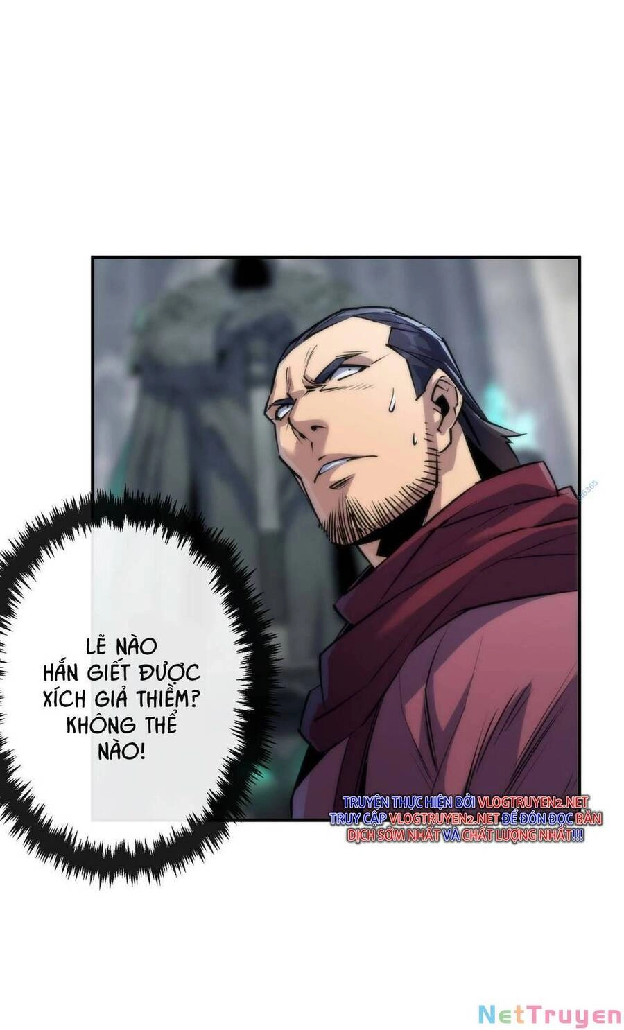 Phù Thạch Vương Giả Chapter 20 - 48