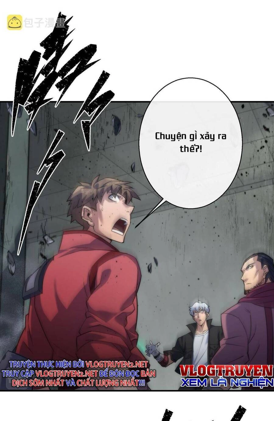 Phù Thạch Vương Giả Chapter 21 - 6