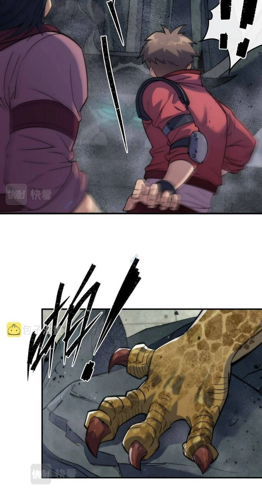 Phù Thạch Vương Giả Chapter 21 - 8