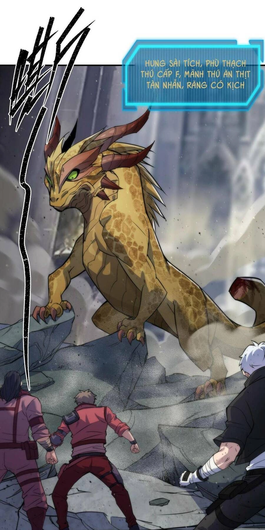 Phù Thạch Vương Giả Chapter 21 - 9