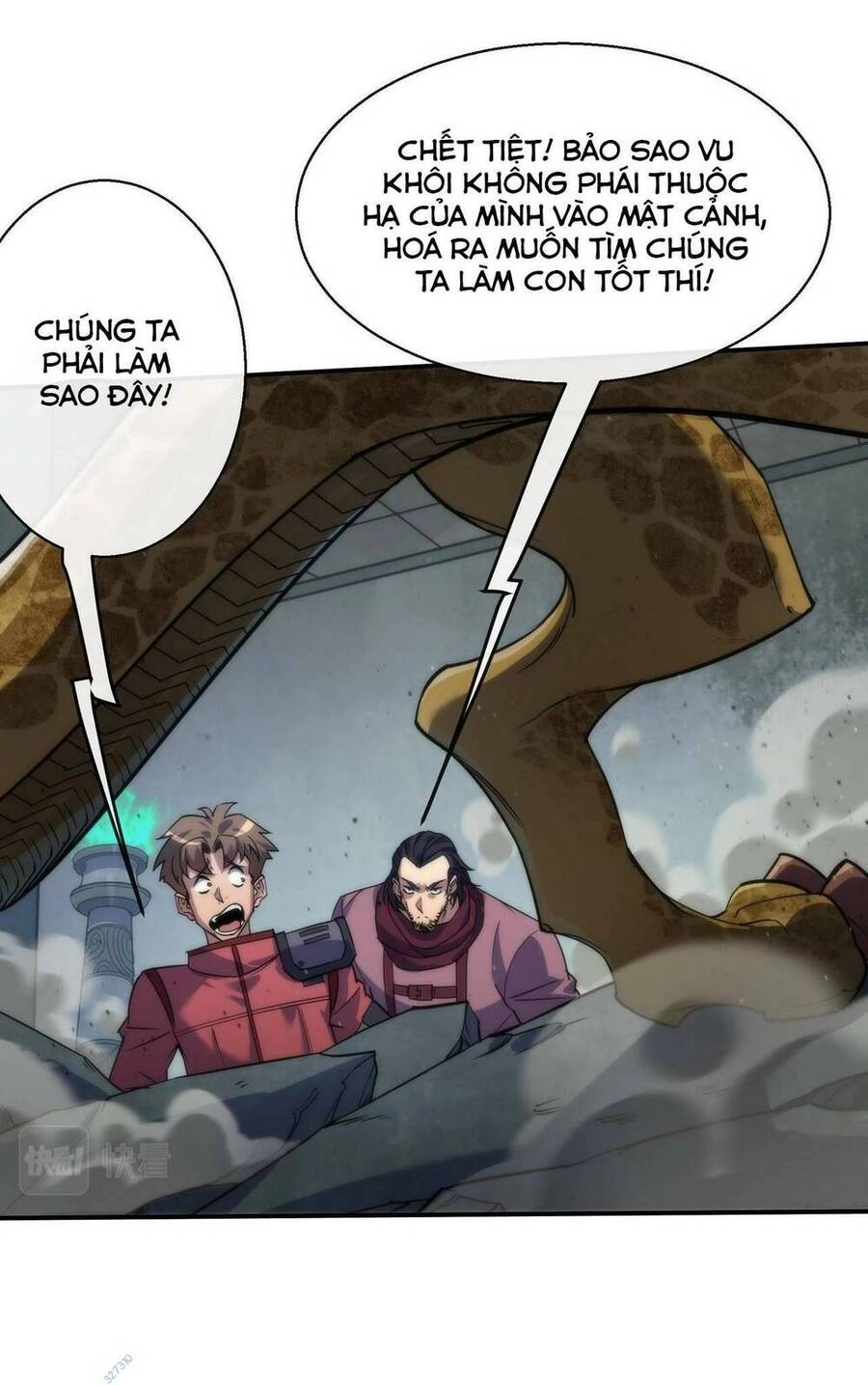 Phù Thạch Vương Giả Chapter 21 - 12