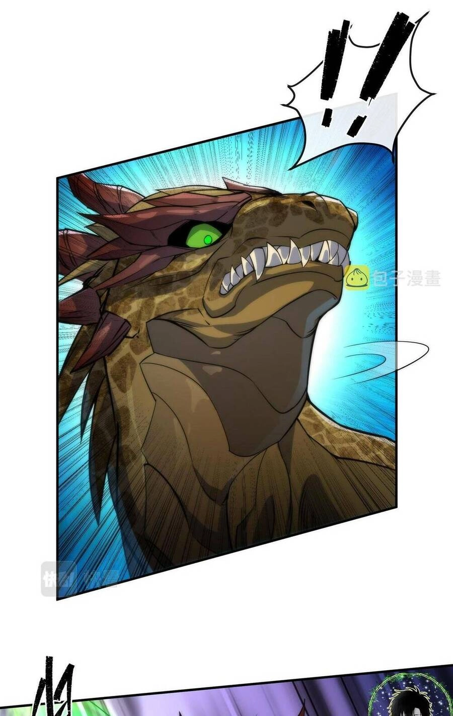 Phù Thạch Vương Giả Chapter 21 - 14