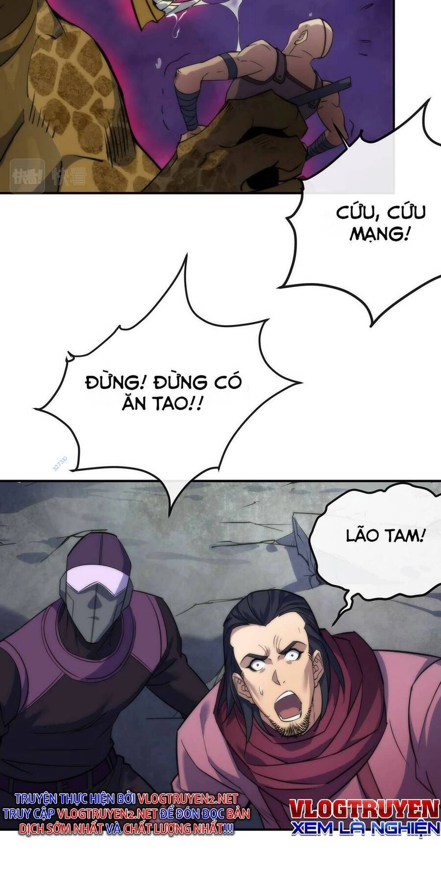 Phù Thạch Vương Giả Chapter 21 - 17