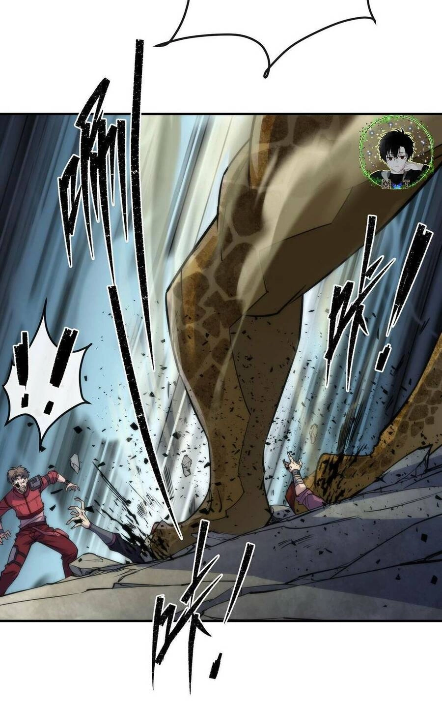 Phù Thạch Vương Giả Chapter 21 - 23