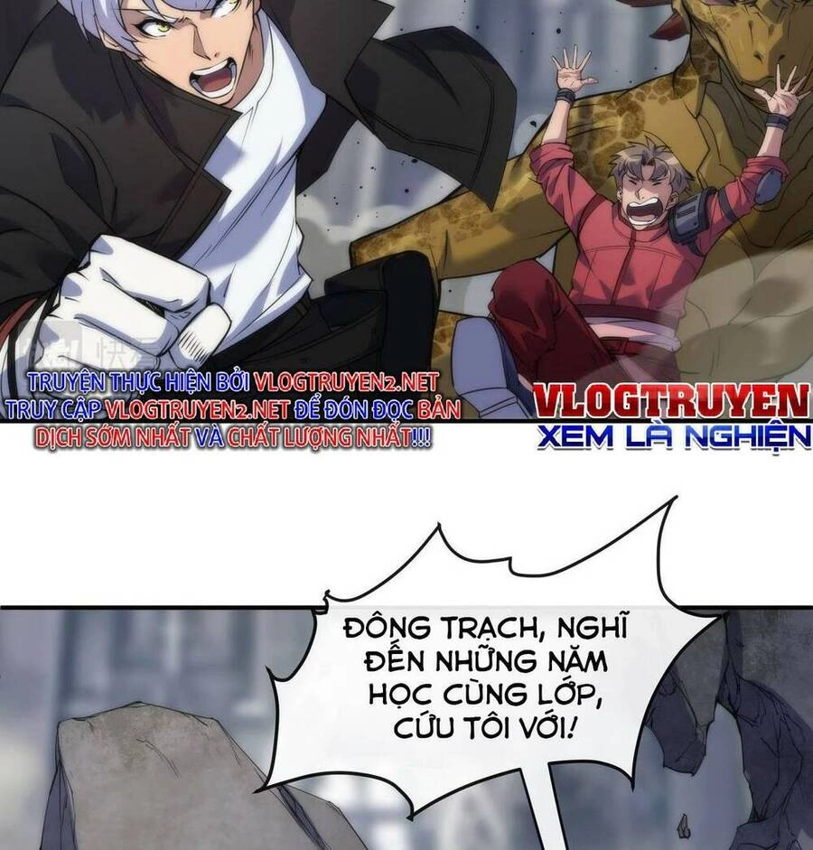 Phù Thạch Vương Giả Chapter 21 - 25