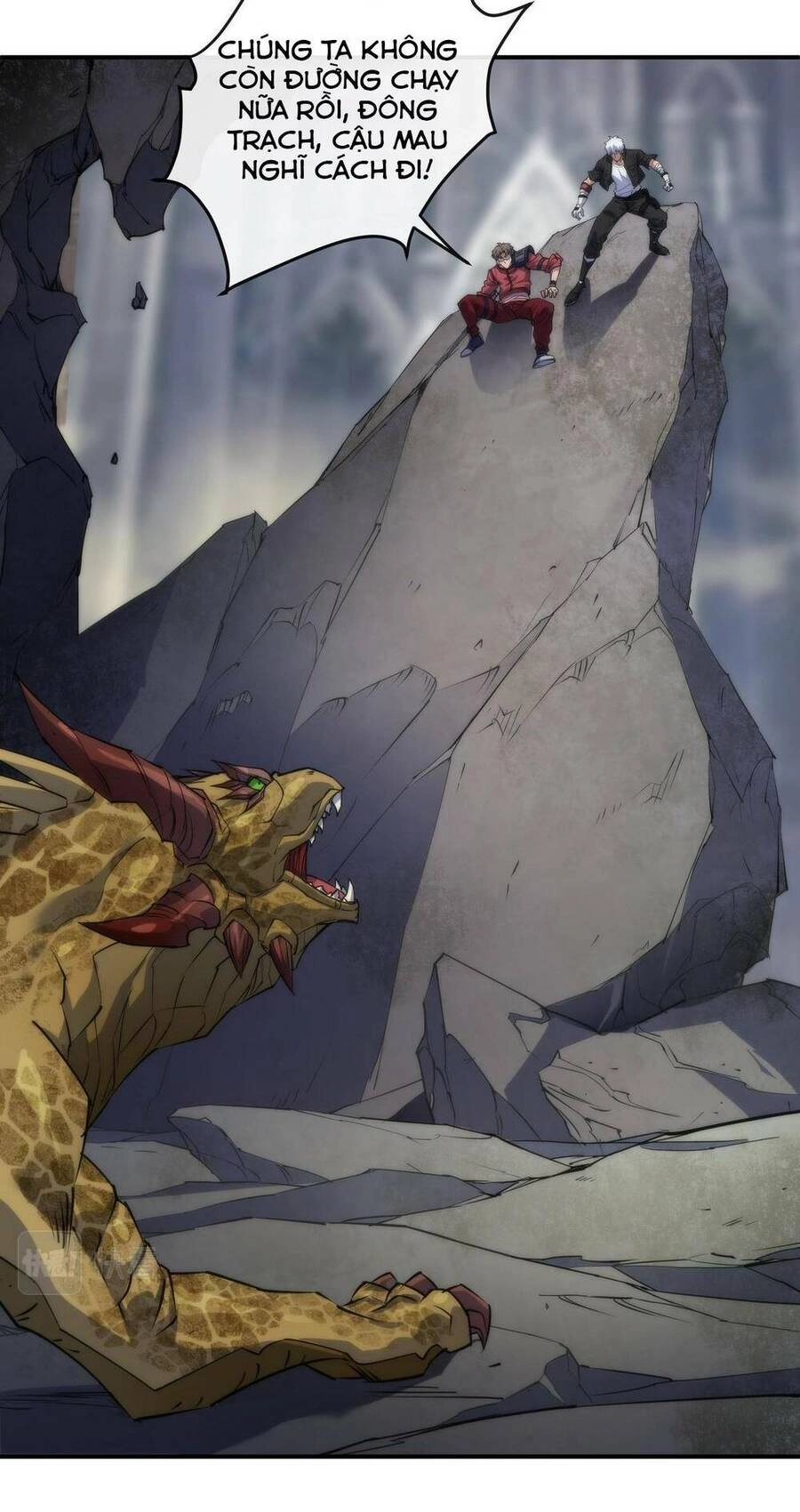 Phù Thạch Vương Giả Chapter 21 - 36